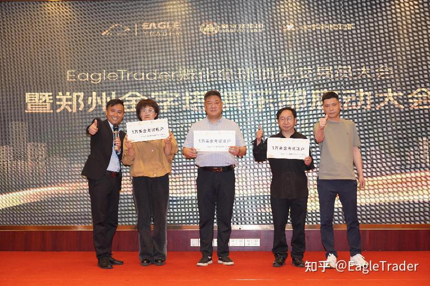 怎样黄金买卖